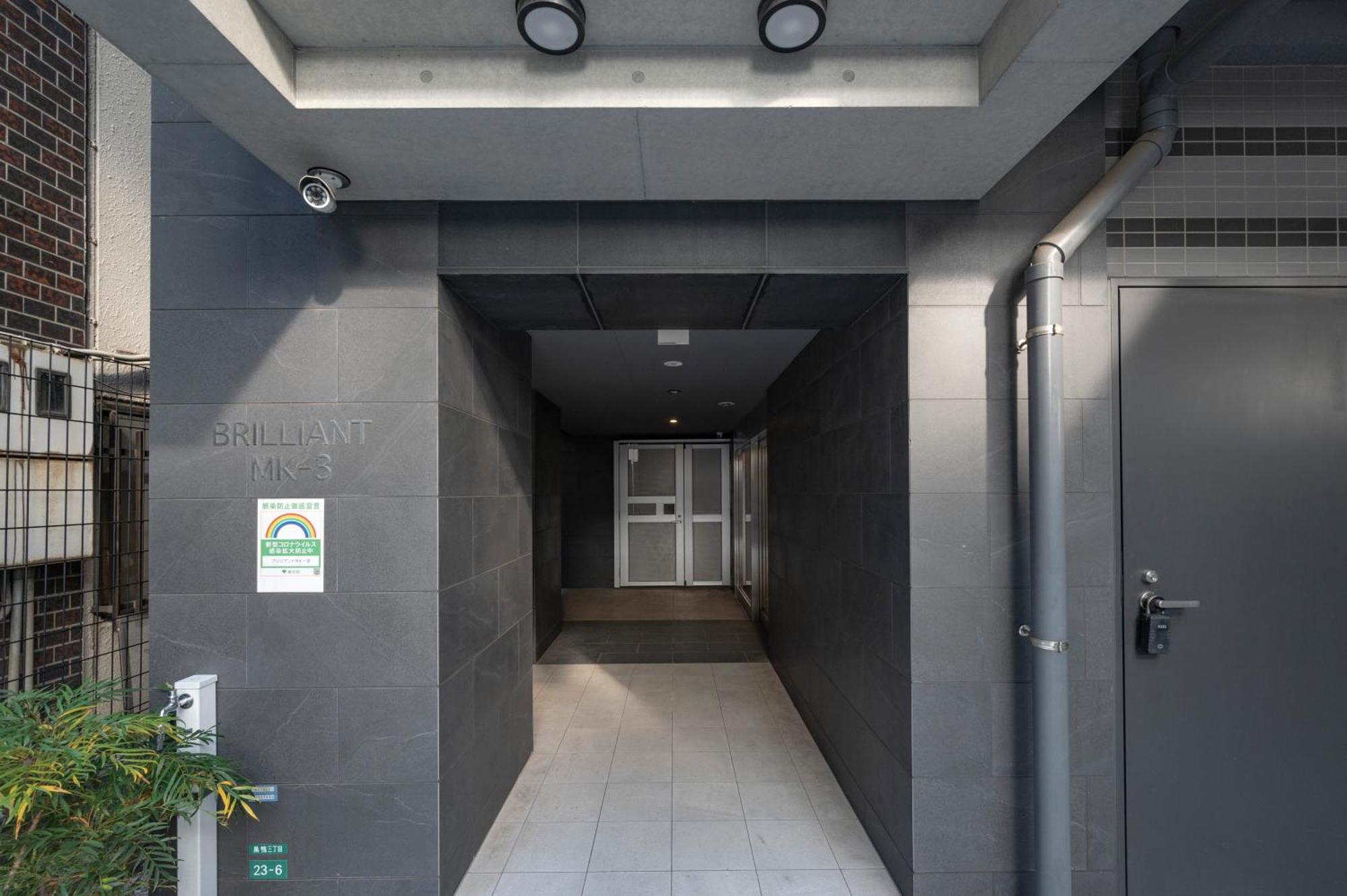 Brilliant Mk- III Apartment Tokyo Exterior photo